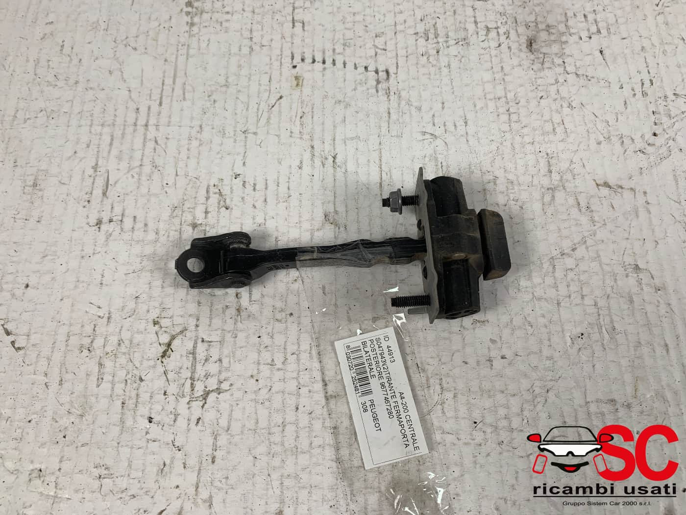 TIRANTE POSTERIORE DESTRA SINISTRA PEUGEOT 308 2° Serie 9677467280 (13>)
