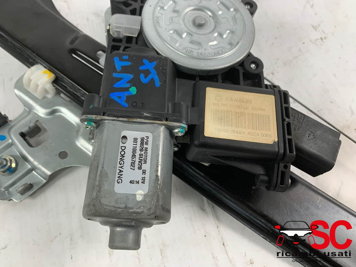MOTORINO ALZAVETRO ANTERIORE SINISTRO OPEL Mokka 1° Serie 94550807 (12>)