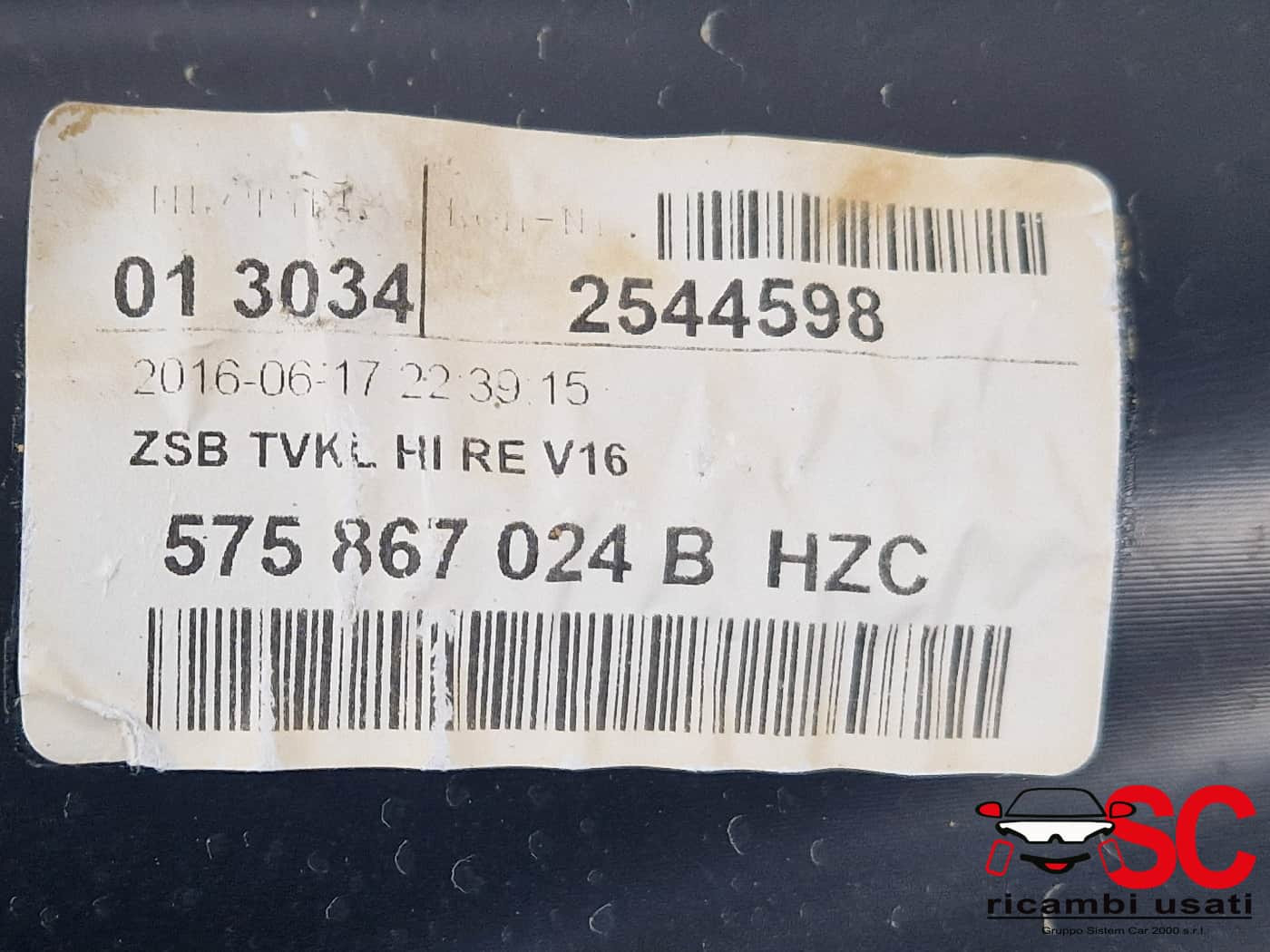 PANNELLO INTERNO PORTIERA POST DX SEAT Ateca Serie 575867024B (16>)