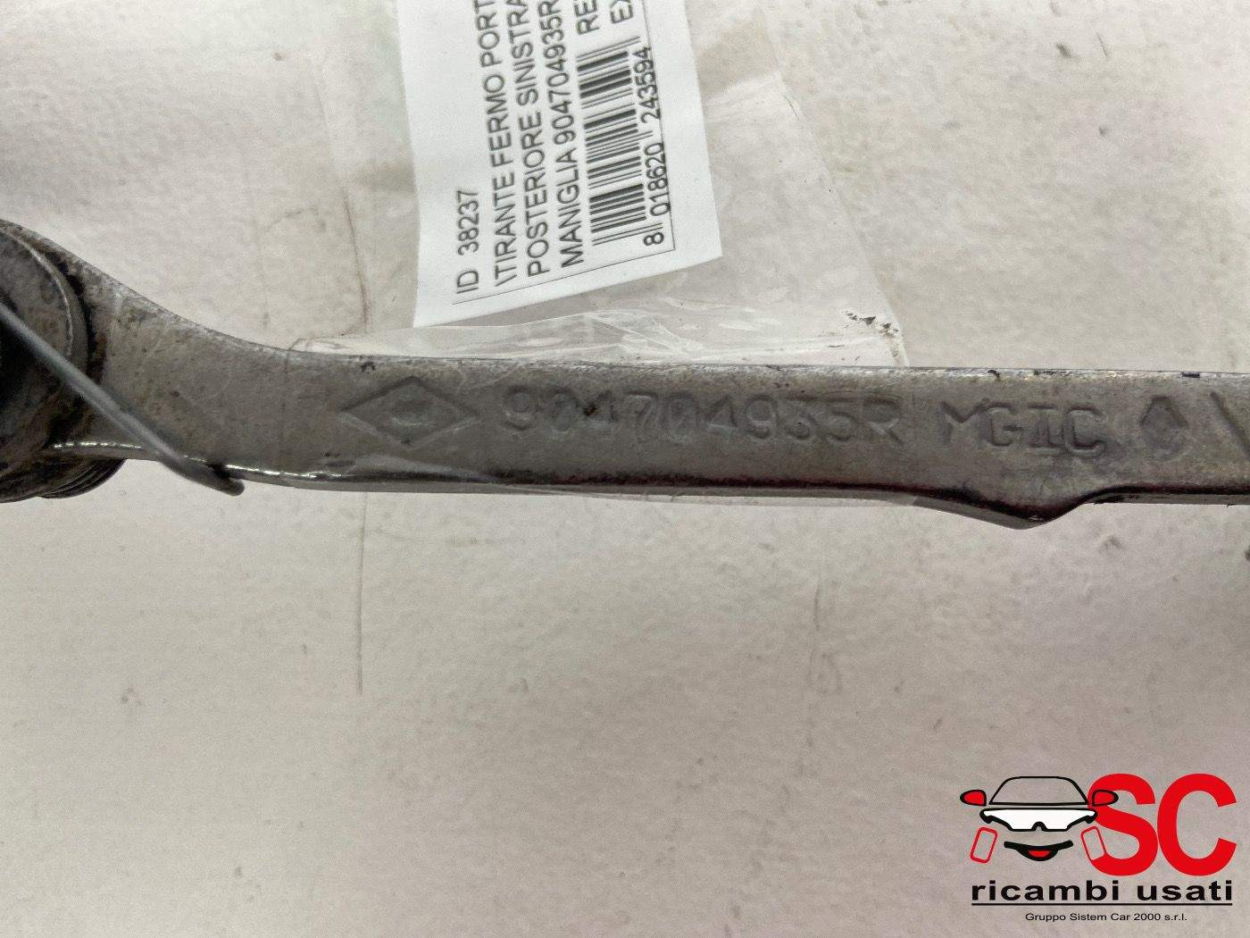 TIRANTE FERMO PORTA POST SX RENAULT Express Serie 904704935R (20>)