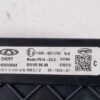 804000086AA BLOCCHETTO ACCENSIONE CON CHIAVE PIU DR 3.0 Serie Benzina