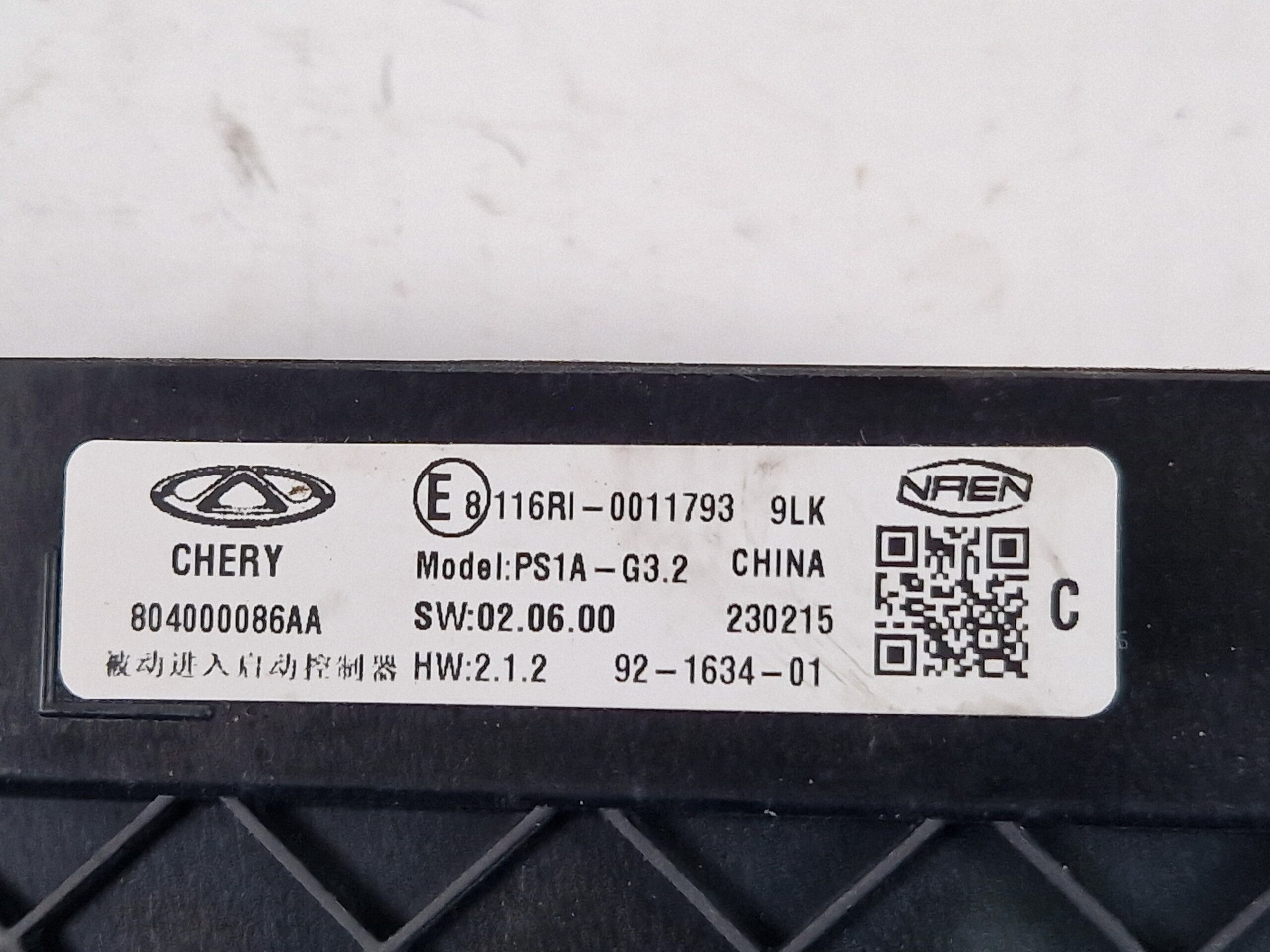804000086AA BLOCCHETTO ACCENSIONE CON CHIAVE PIU DR 3.0 Serie Benzina