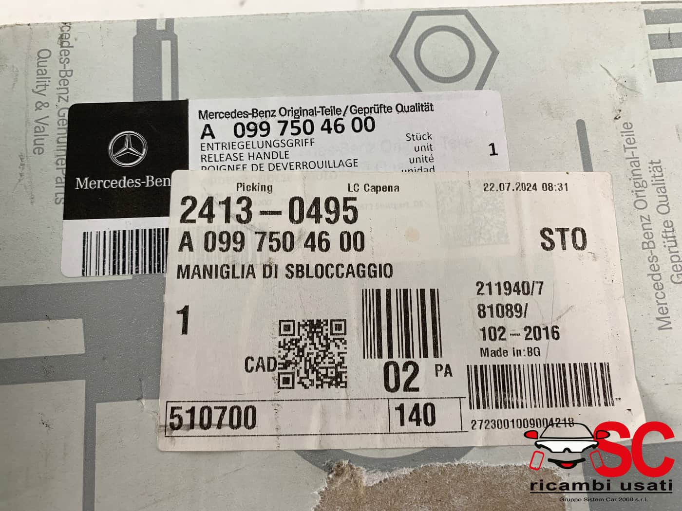 MANIGLIA INTERNA PORTELLONE POSTERIORE MERCEDES GLC X254 Serie A0997504600 (22>24)