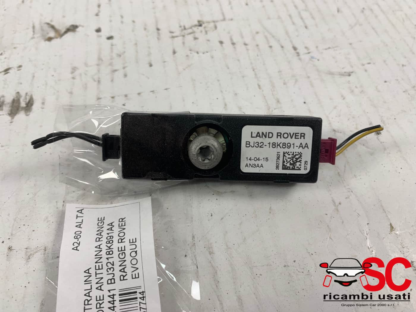 AMPLIFICATORE ANTENNA LAND ROVER Range Rover Evoque 1° Serie BJ3218K891AA (11>)