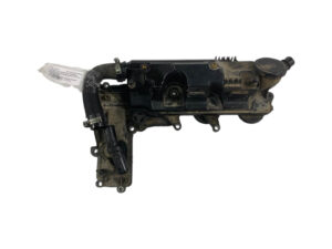 9662660480 COPERCHIO PUNTERIE LAND ROVER Range Rover Evoque 1° Serie diesel