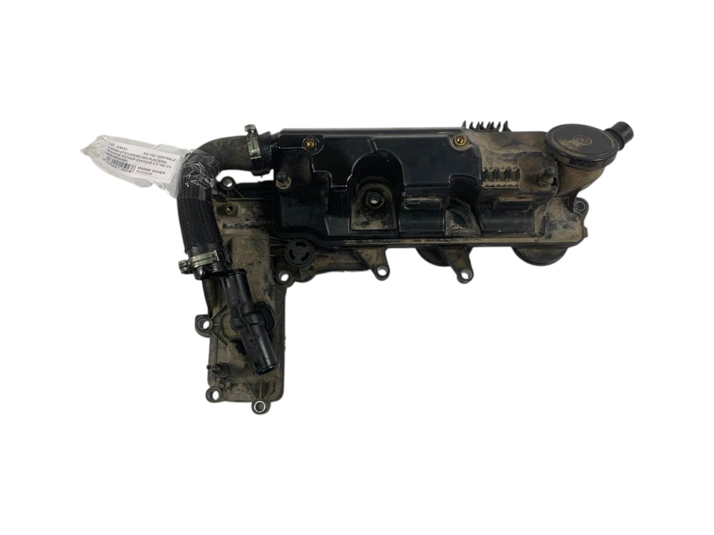 9662660480 COPERCHIO PUNTERIE LAND ROVER Range Rover Evoque 1° Serie diesel
