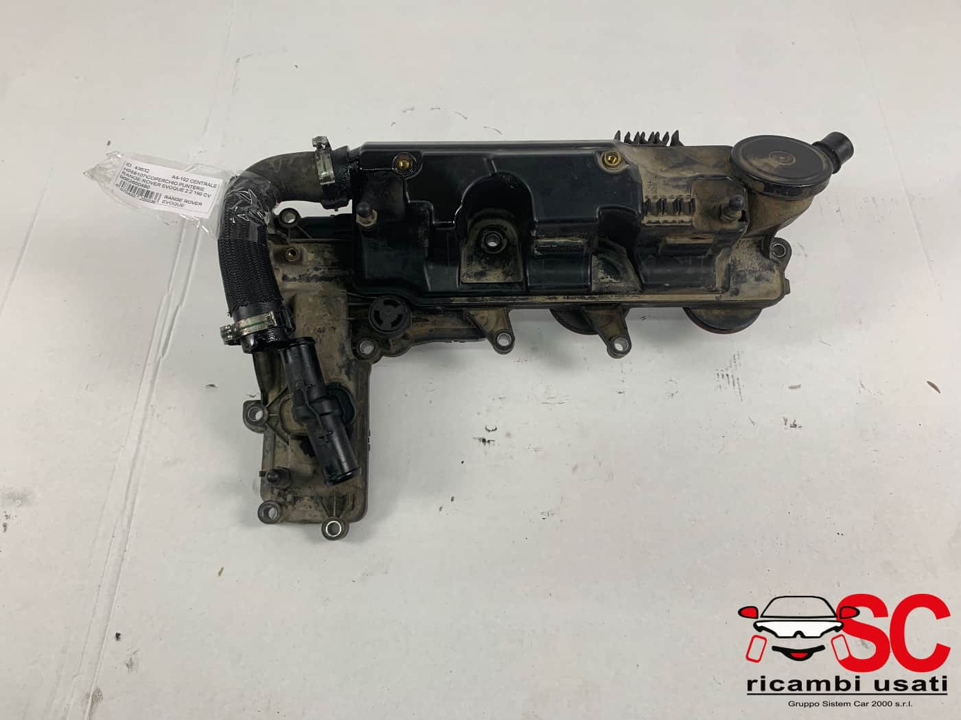 9662660480 COPERCHIO PUNTERIE LAND ROVER Range Rover Evoque 1° Serie diesel