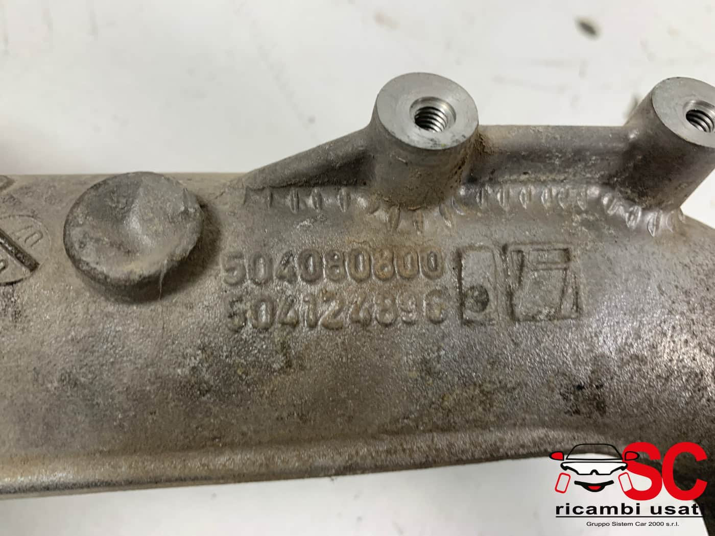 504080800 TUBO INTERCOOLER FIAT Ducato 5° Serie diesel