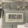 SERRATURA POSTERIORE SINISTRA LANCIA Ypsilon 4° Serie 51833776 (11>23)