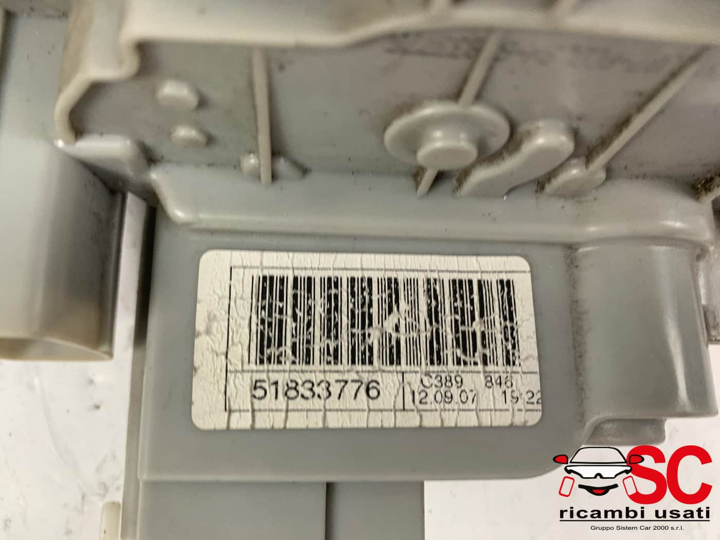 SERRATURA POSTERIORE SINISTRA LANCIA Ypsilon 4° Serie 51833776 (11>23)
