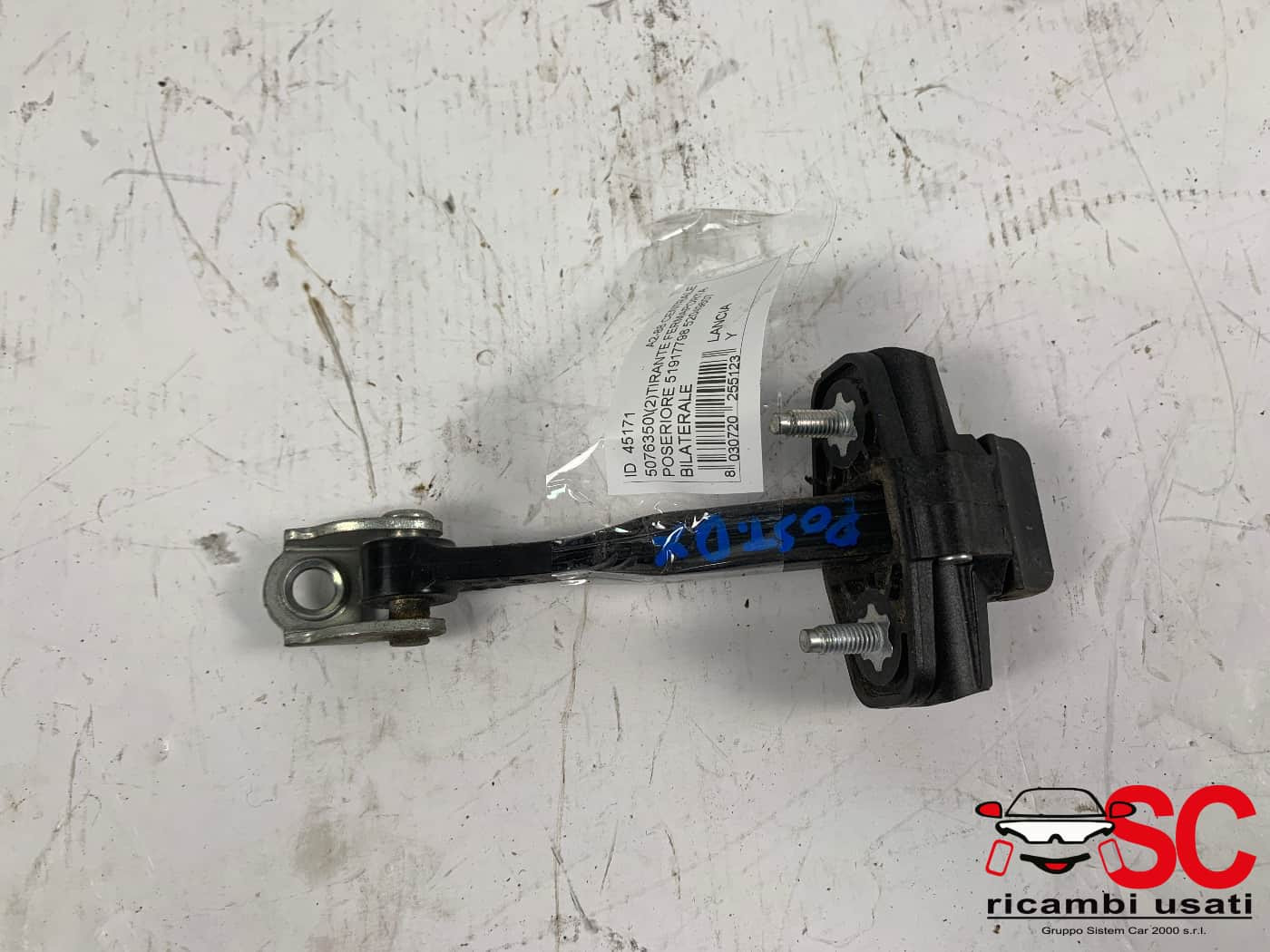 TIRANTE POSTERIORE DESTRA SINISTRA LANCIA Ypsilon 4° Serie 51917798 (11>23)
