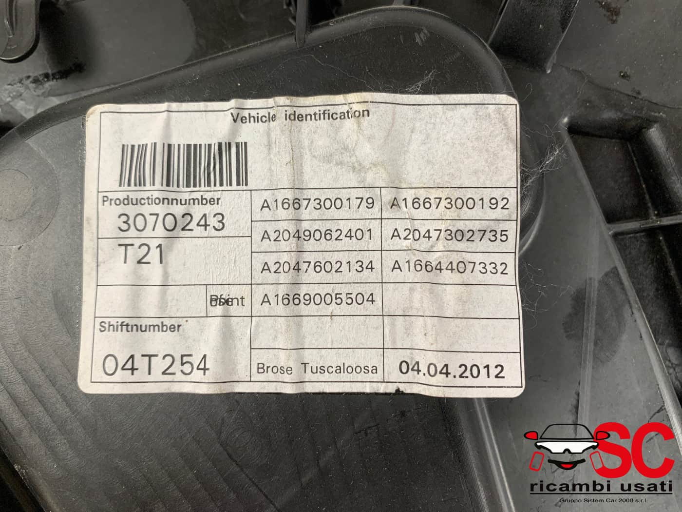 MECCANISMO ALZAVETRO POST. SX MERCEDES ML W166 4° Serie A1667300179 (11>)