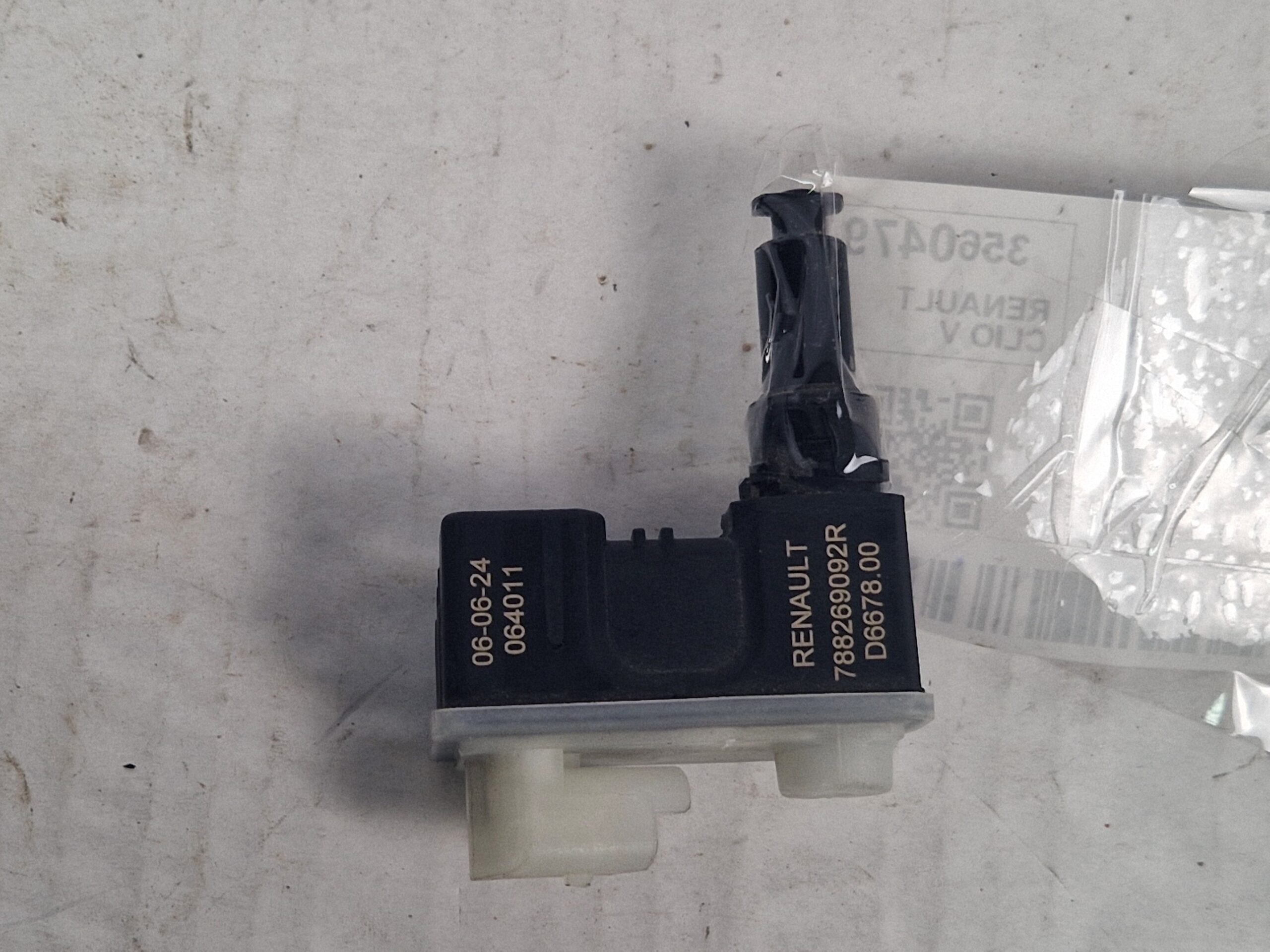 788269092R MOTORINO SPORTELLINO CARBURANTE RENAULT CLIO Serie V Benzina 1.6 H4M C6