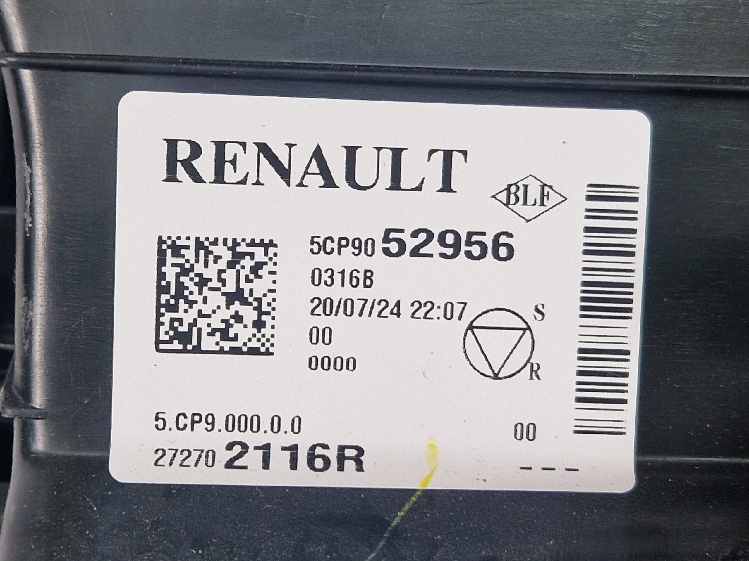 271250791R GRUPPO STUFA RENAULT CLIO Serie V Benzina 1.6 H4M C6