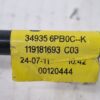 349356PB0C CAVI MARCE RENAULT CLIO Serie V Benzina 1.6 H4M C6
