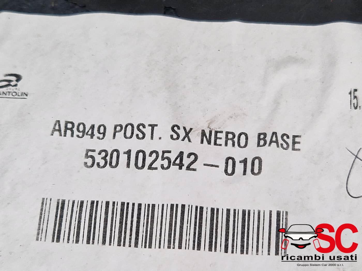 PANNELLO INTERNO PORTIERA POST SX ALFA ROMEO Stelvio Serie (949_) (16>)