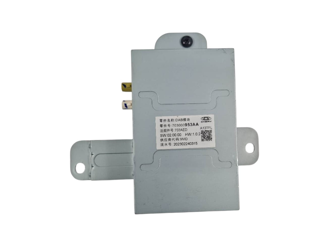 703000953AA CENTRALINA MODULO DI CONTROLLO DR 3.0 Serie Benzina