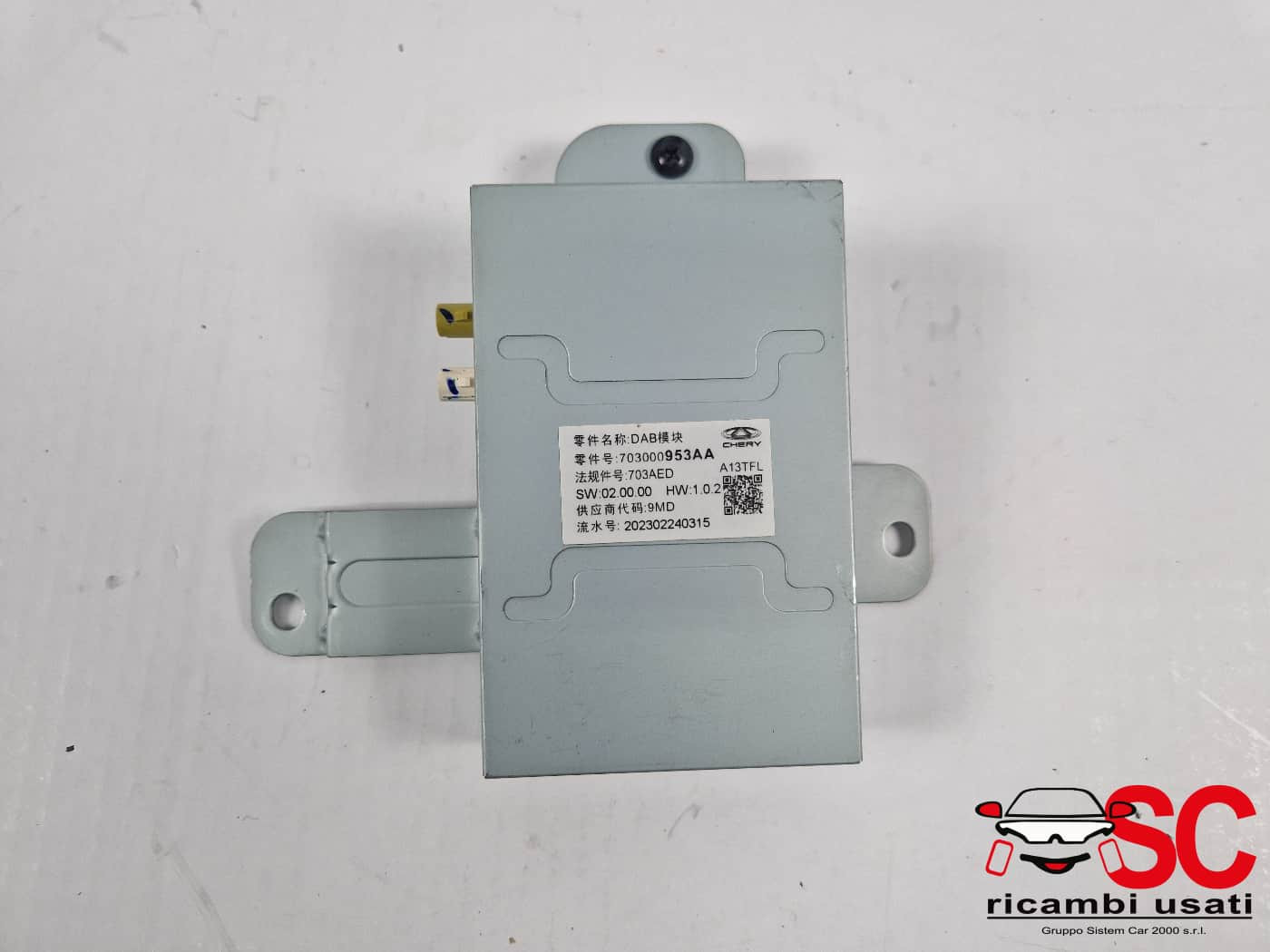 703000953AA CENTRALINA MODULO DI CONTROLLO DR 3.0 Serie Benzina