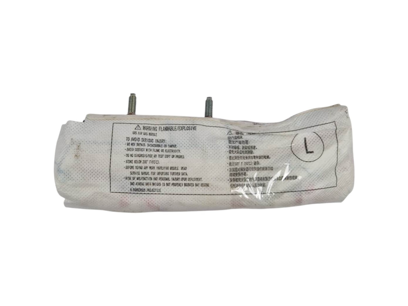 AIRBAG SEDILE SINISTRO DR 3.0 Serie T155820030 (22>)