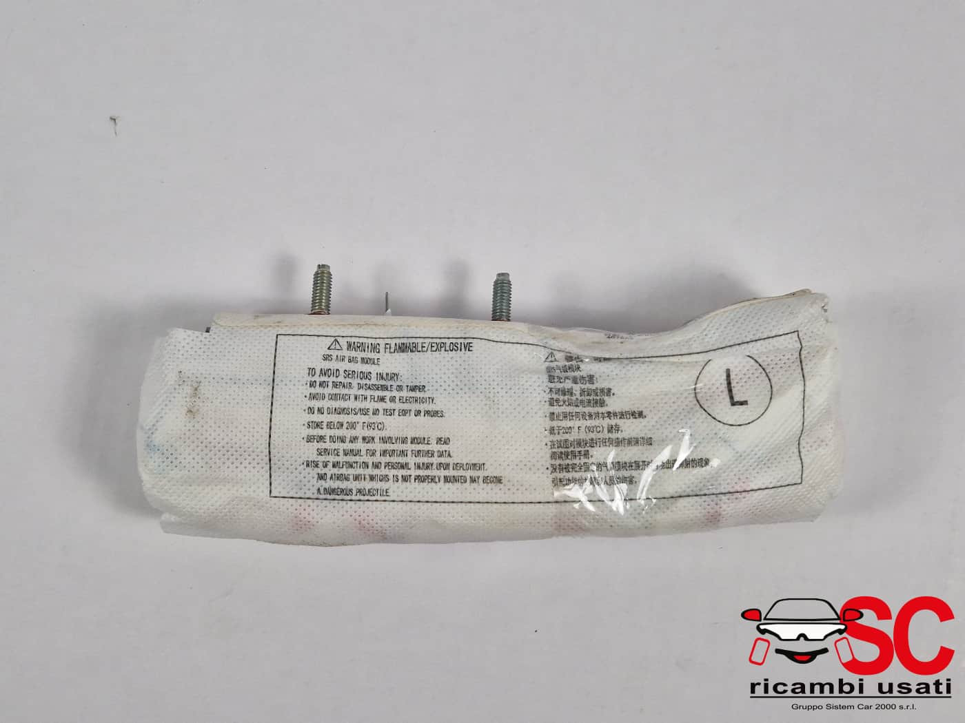 AIRBAG SEDILE SINISTRO DR 3.0 Serie T155820030 (22>)