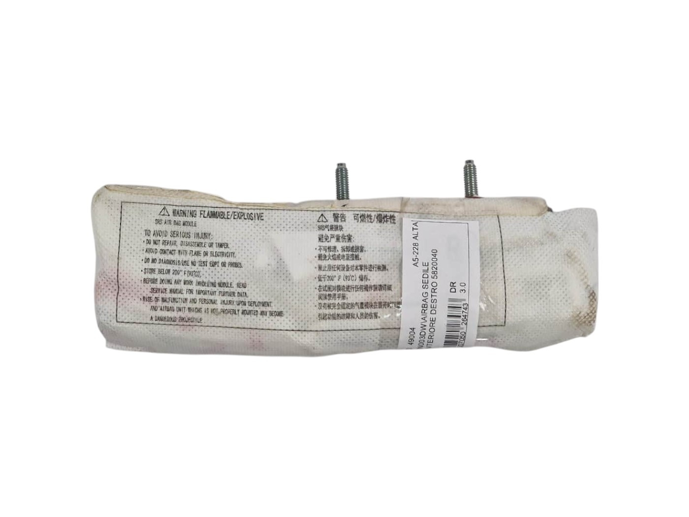 AIRBAG SEDILE DESTRO DR 3.0 Serie T155820040 (22>)