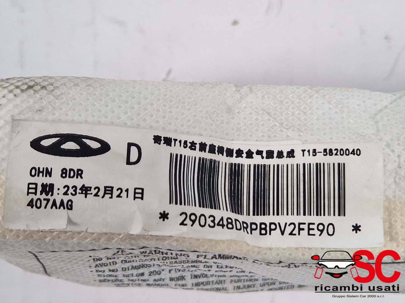 AIRBAG SEDILE DESTRO DR 3.0 Serie T155820040 (22>)
