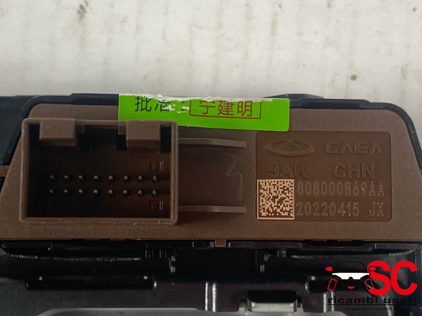 CORNICE LEVA CAMBIO DR 3.0 Serie 156000212AA (22>)