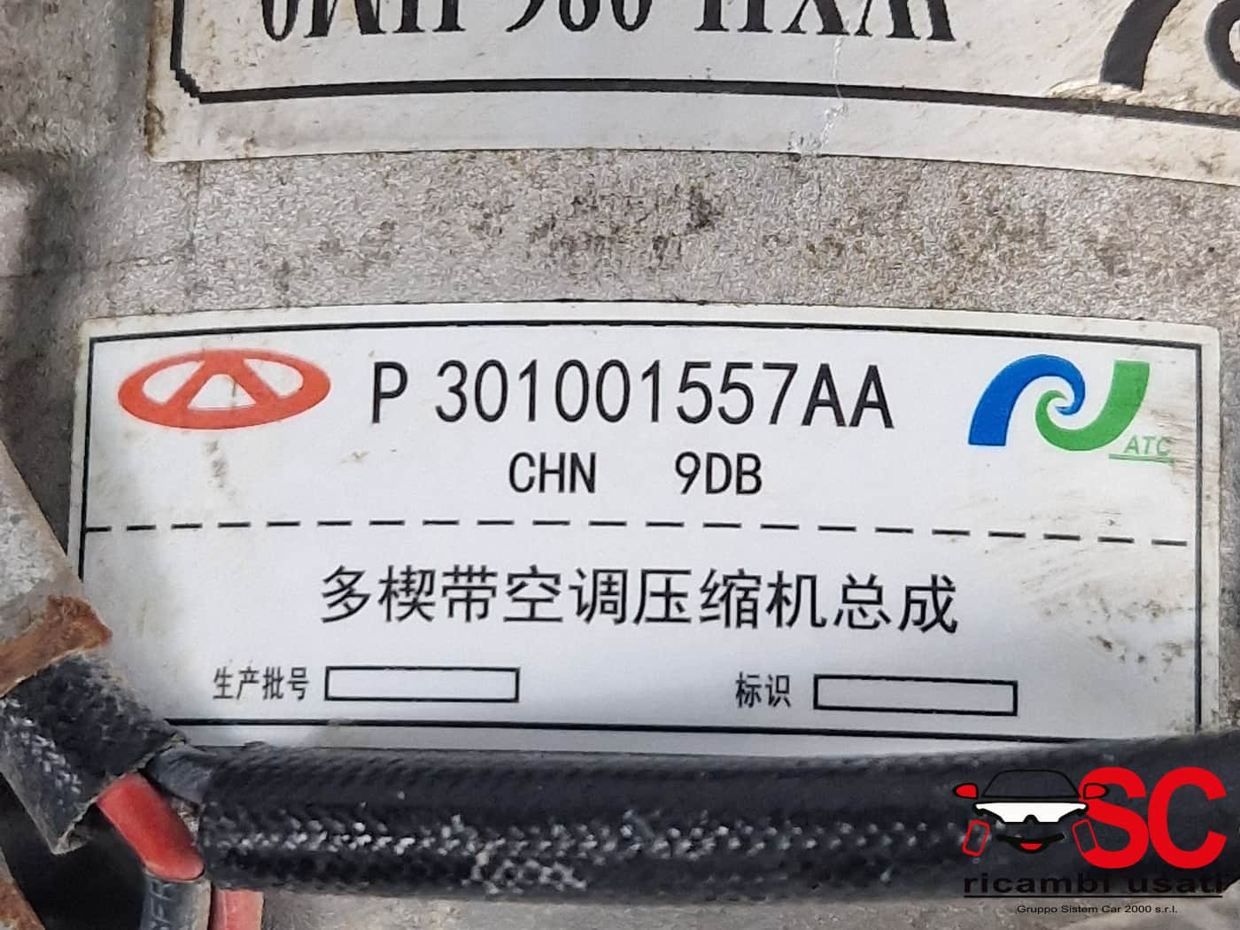 301001557AA COMPRESSORE ARIA CONDIZIONATA DR 3.0 Serie Benzina