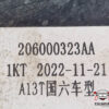 206000323AA SUPPORTO MOTORE DESTRO DR 3.0 Serie benzina