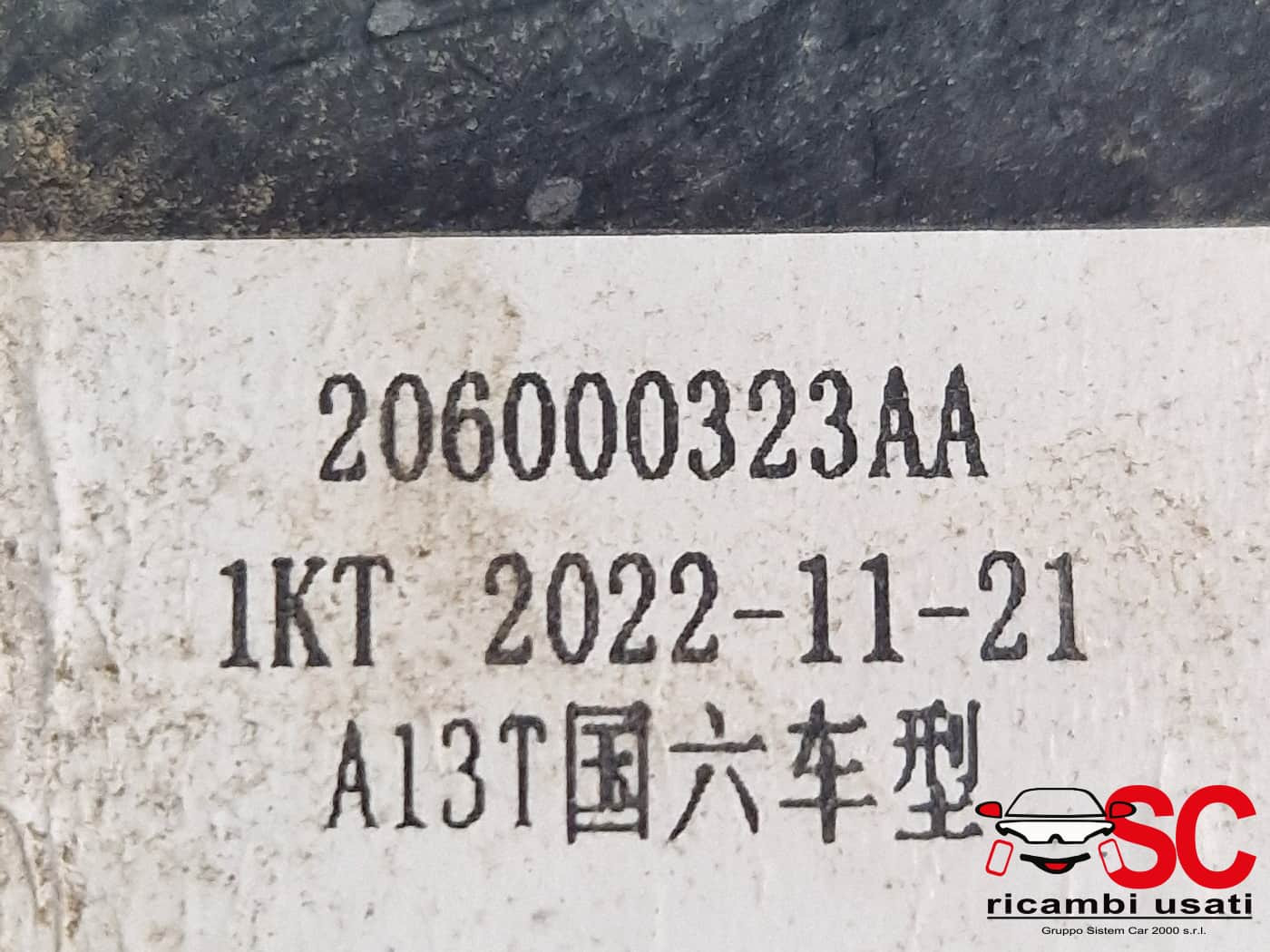 206000323AA SUPPORTO MOTORE DESTRO DR 3.0 Serie benzina