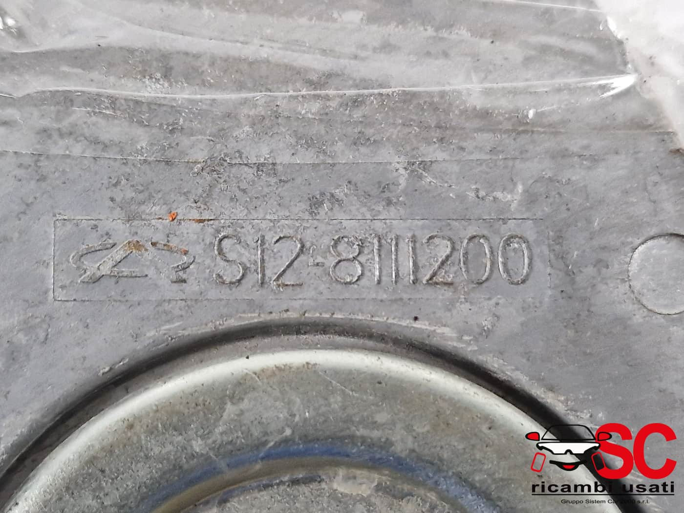 3100700026 TENDICINGHIA DR 3.0 Serie Benzina