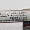 MOTORINO TERGICRISTALLO ANTERIORE DR 3.0 Serie A135205111BA (22>)