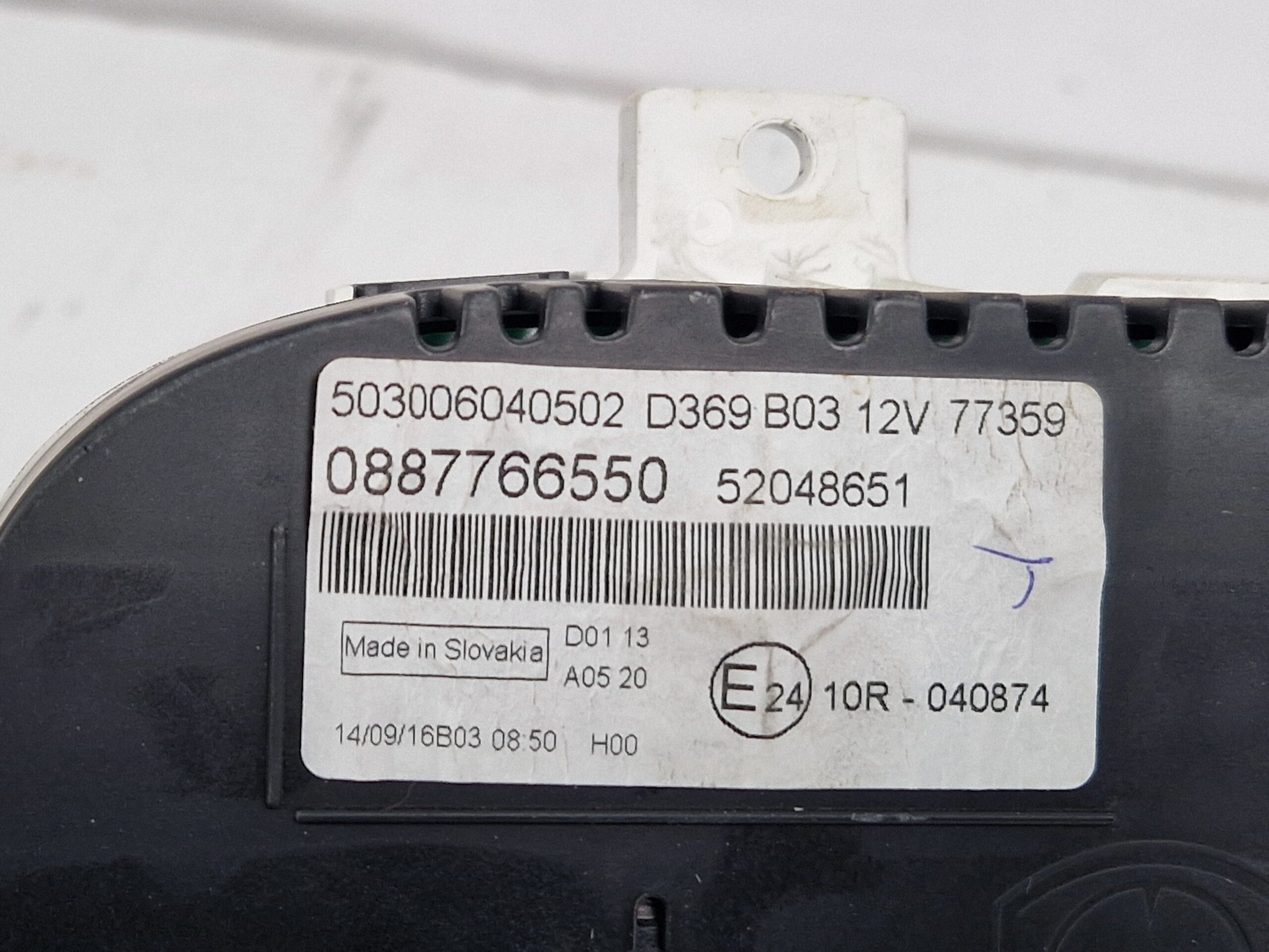 QUADRO STRUMENTI FIAT Panda 3° Serie 52077807 (12>)