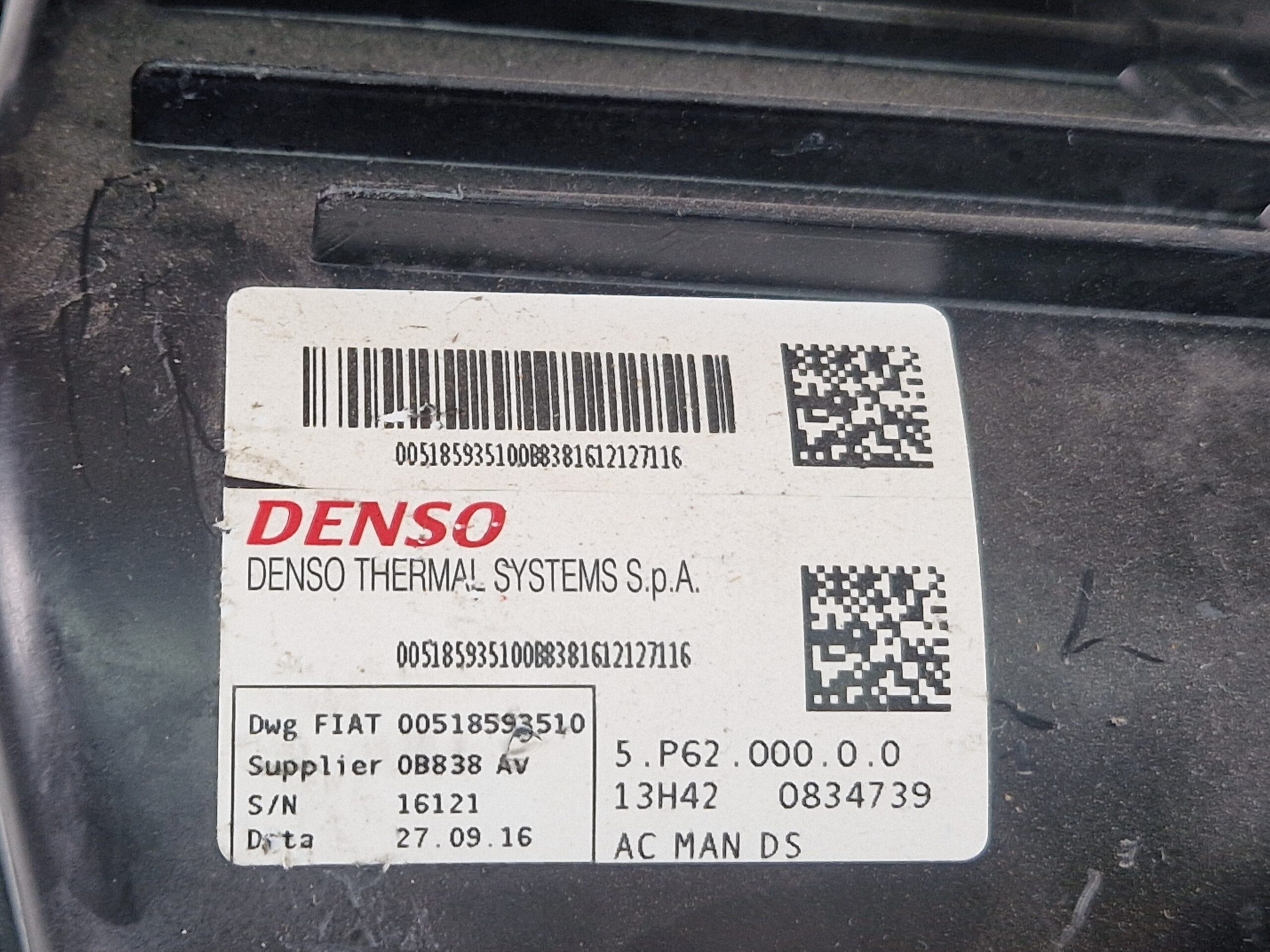 STUFA FIAT Panda 3° Serie 51859351 (12>)