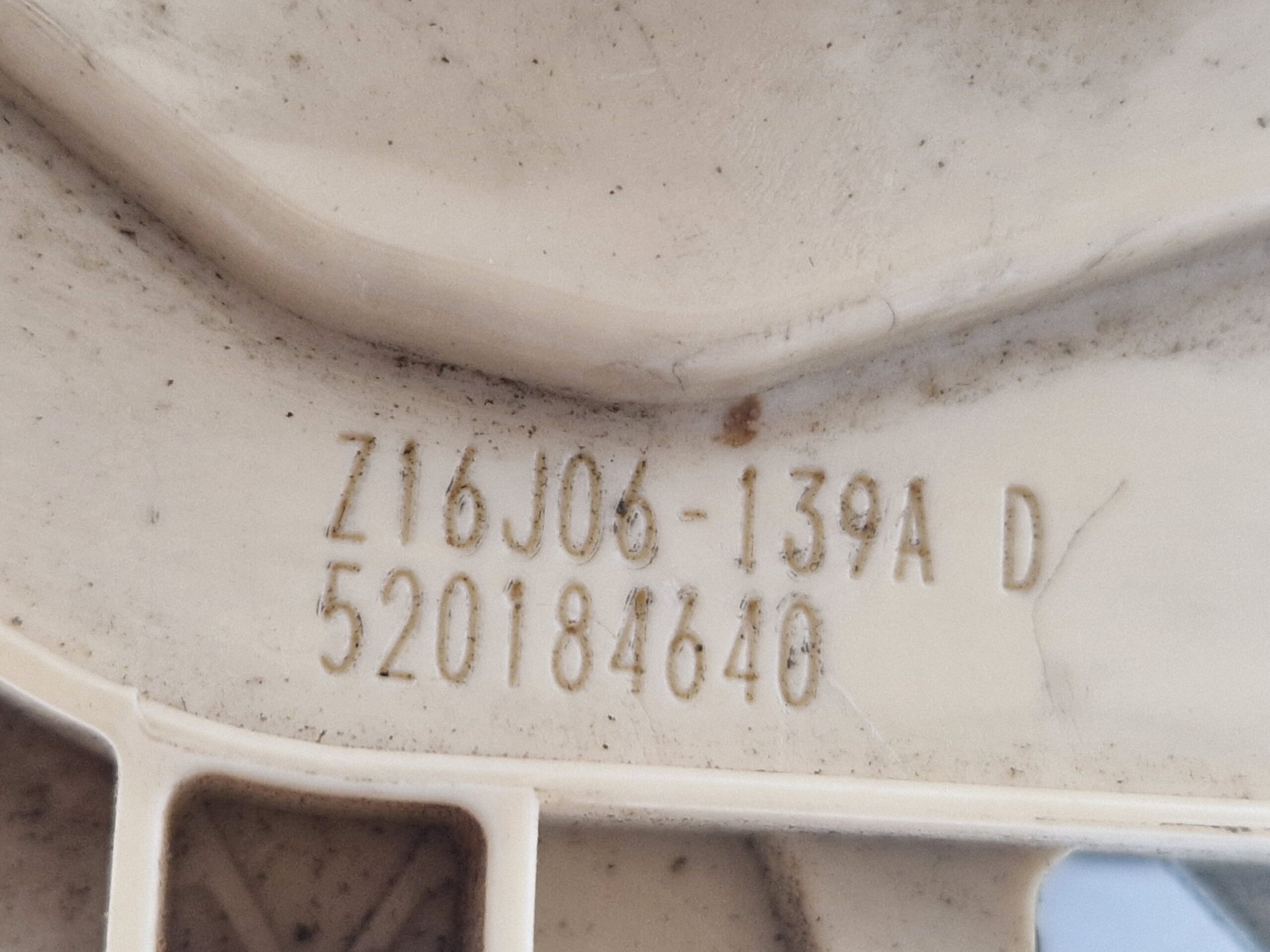 SERRATURA ANTERIORE DESTRA FIAT Panda 3° Serie 52191503 (12>)