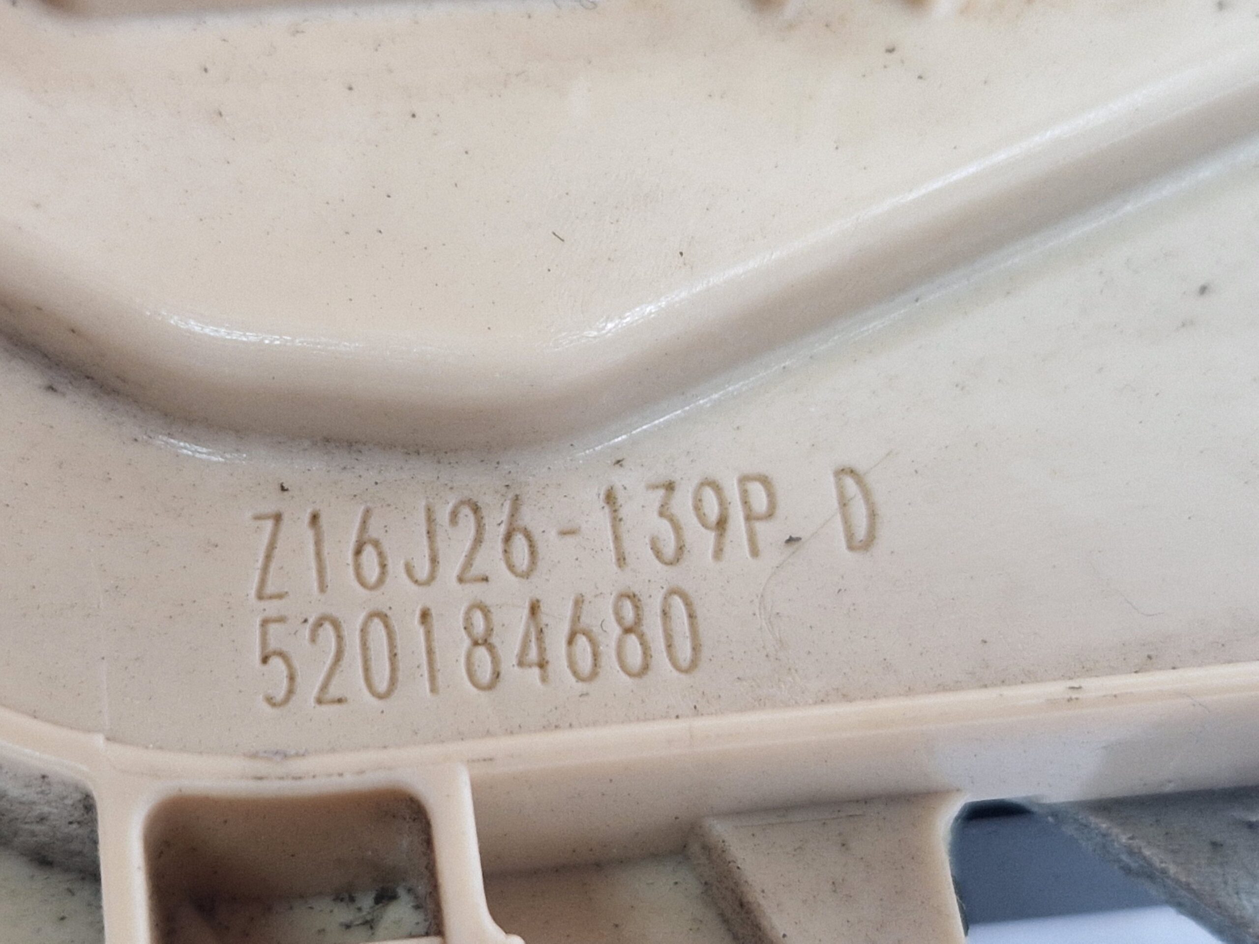 SERRATURA POSTERIORE DESTRA FIAT Panda 3° Serie 52191506 (12>)