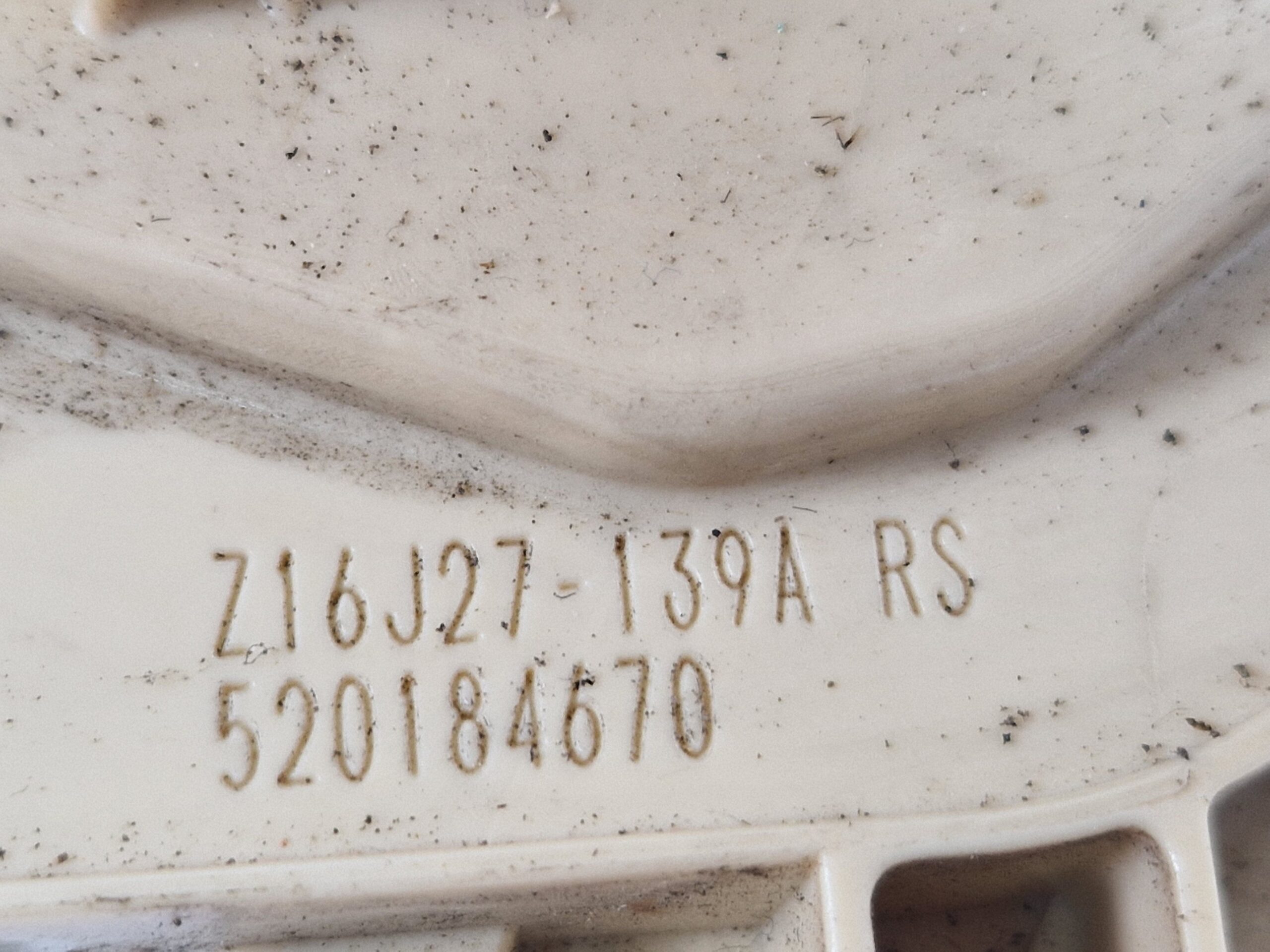 SERRATURA ANTERIORE SINISTRA FIAT Panda 3° Serie 52191505 (12>)