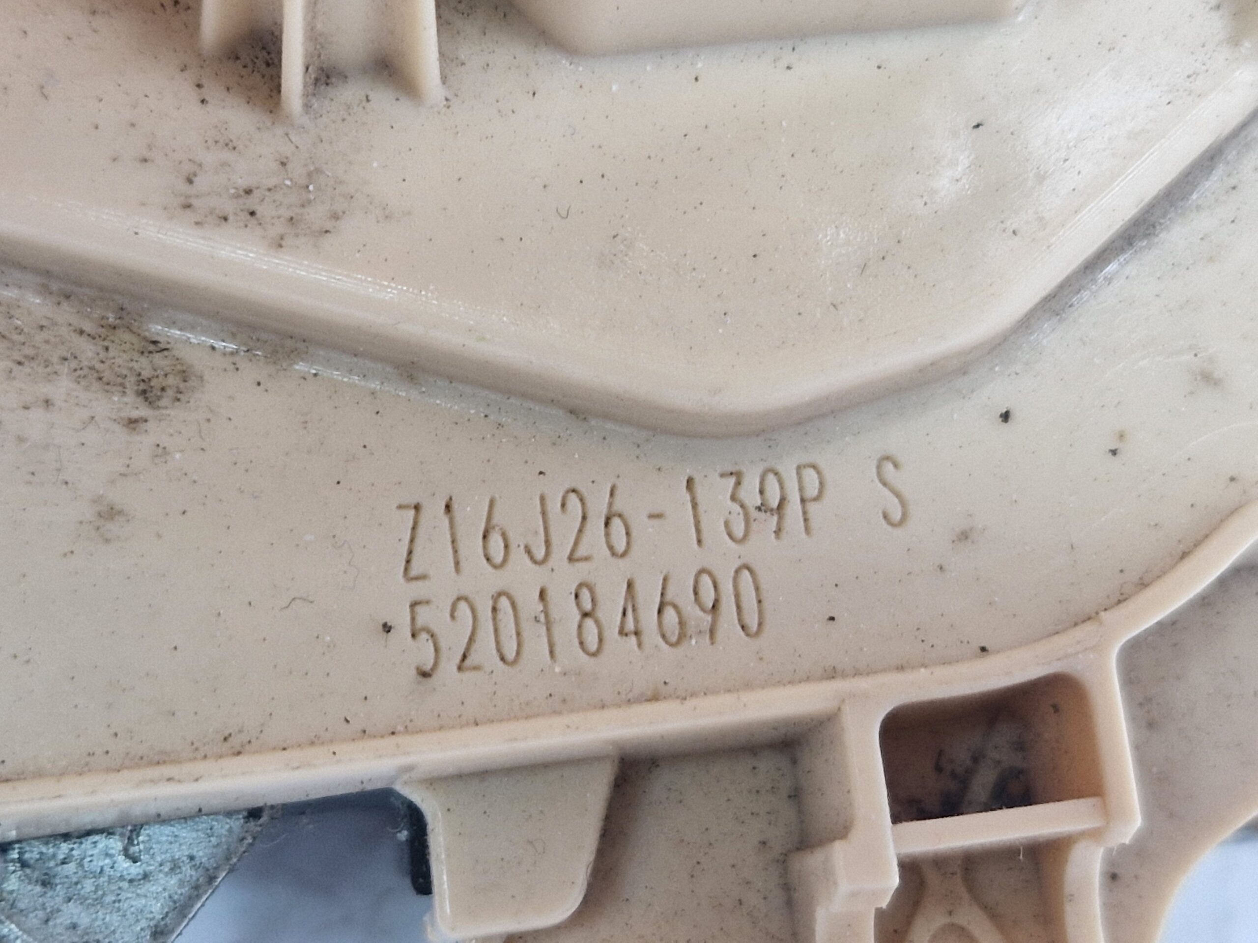 SERRATURA POSTERIORE SINISTRA FIAT Panda 3° Serie 52191507 (12>)