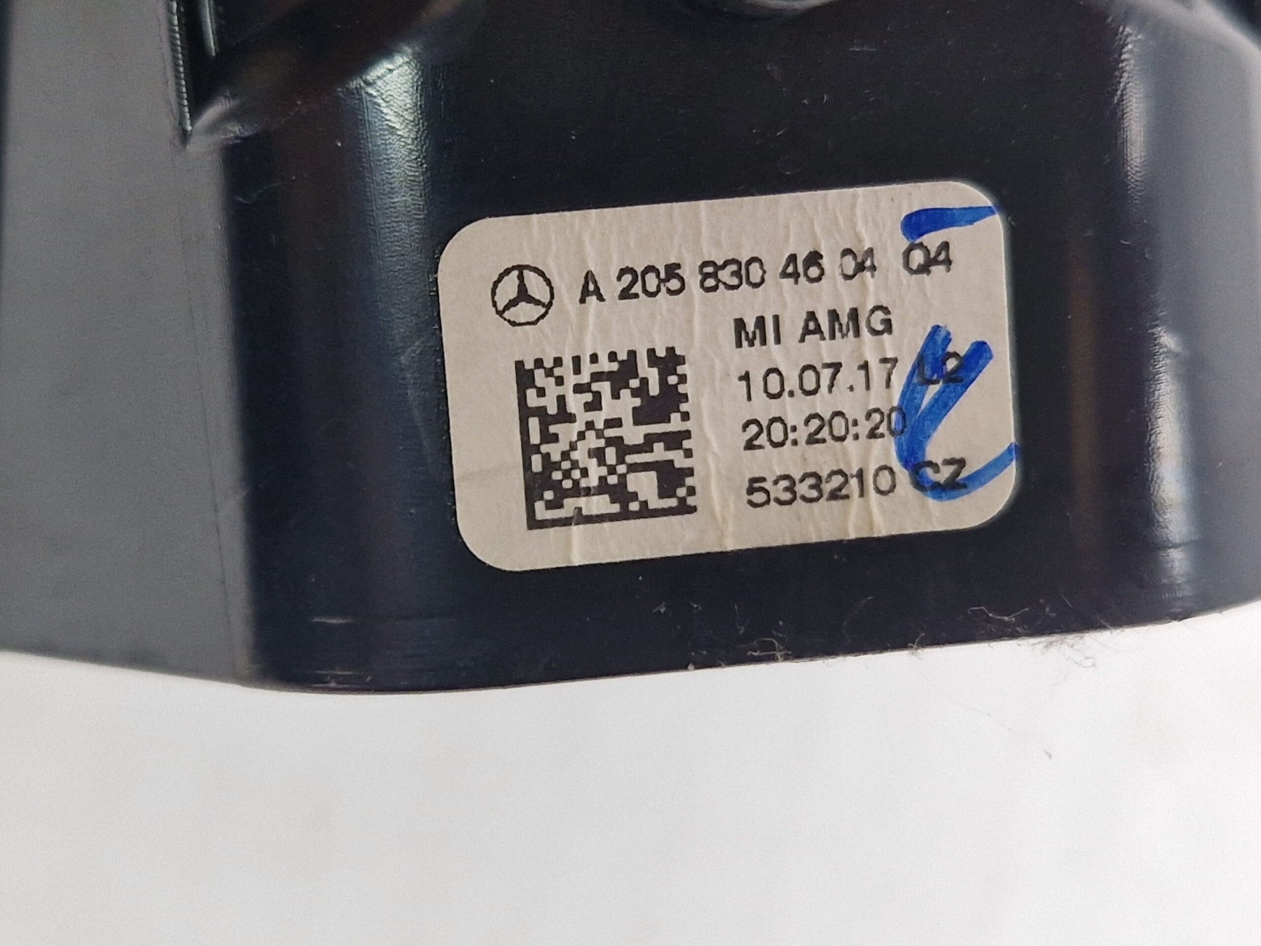 BOCCHETTA ARIA CENTRALE MERCEDES GLC Coupe (BM 253) (6.2016) A2058304604 (16>)