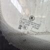 PARABREZZA ANTERIORE SKODA Kamiq Serie 658845011RNVB DUS (18>)
