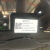 PARABREZZA ANTERIORE SKODA Kamiq Serie 658845011RNVB DUS (18>)