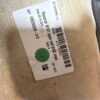 SOTTOTETTO CIELO IMPERIALE MASERATI Levante Serie 673007936 M16164D (16>)