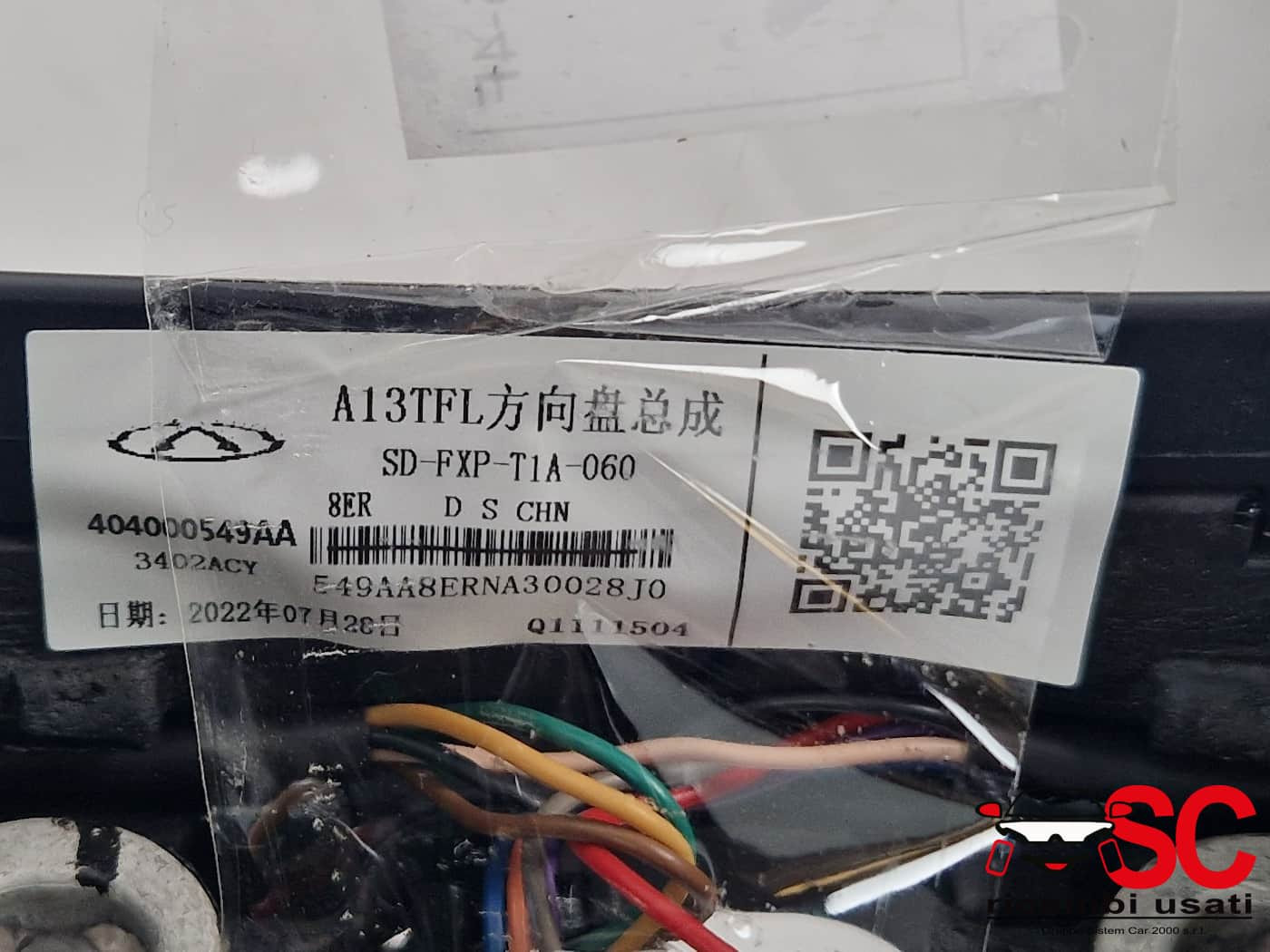 VOLANTE DR 3.0 Serie 3300500100 (22>)